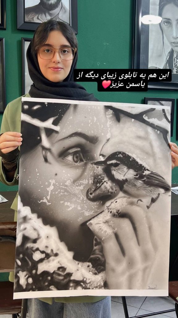 نمونه کار هنرجو