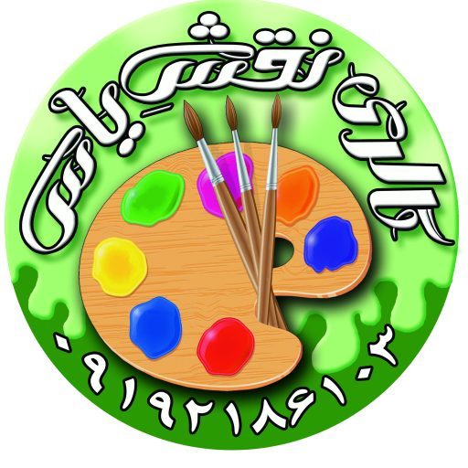 گالری نقش یاس